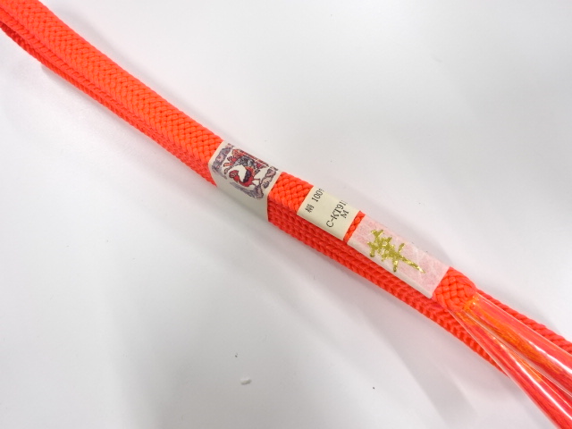 Japanese Kimono / Accessories Silk